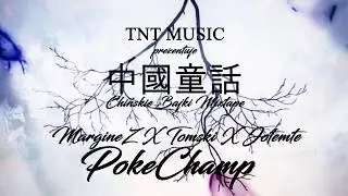 MargineZ × Polski Tomski × Jotemte - PokeChamp (prod. Capital O Beats)