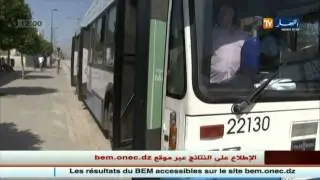 عمال الترامواي في إضراب بداية من صباح اليوم  و حافلات إيتوزا لضمان الحد الأدنى لخدمة