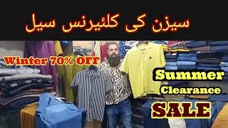Summer Clearance Sale | Men's Garments Sale | Winter Garments For Mens