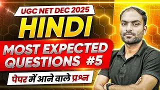 UGC NET Hindi Literature | UGC NET Hindi Most Expected Questions | UGC NET Hindi PYQs 2025 | UGC NET