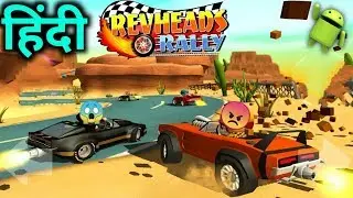 🚗  Aaj Race Lgayenge (REV HEADS RALLY ) Gameplay in हिंदी || By Playing Panda 🐼🐼🐼