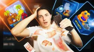 САМЫЙ ДОРОГОЙ РОЛИК ПО GIFTS BATTLE | КЕЙСЫ ТЕЛЕГРАМ | НФТ ПОДАРКИ ТЕЛЕГРАМ