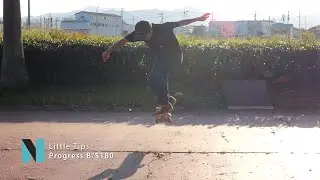 [Little Tips] Progress your Backside 180