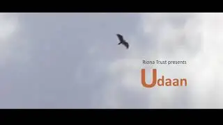 UDAAN  (A song for women empowerment)