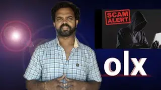 Olx లో జరిగే మోసం @vkc_yashu_arts  #olxscam  #teluguscam #teluguawareness
