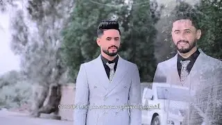 حفل زفاف الحبيب مؤمل علي عبدالحسين الشويلي.               ♡الف مبروك♡
