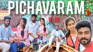 OMG ‼️ 😱😳 பிச்சாவரமா இது ⁉️