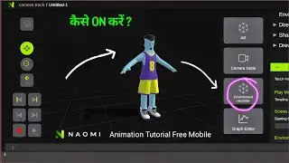 How To On Environment Recorder In Naomi Animation 3d Mobile | Prisma 3d | Naomi Animation 3d