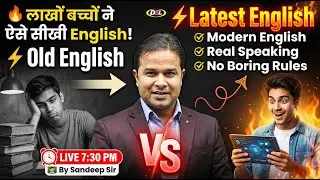 📘 Basic to Advance Word Practice | Learn Powerful Vocabulary with Sandeep Sir 🔥✨