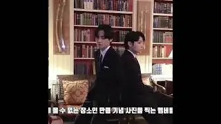 taekook #taehyung #Jungkook #bts