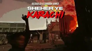 Kashan Ali - Sheher Ye Karachi ft. Shukran Ahmed (Official Audio)