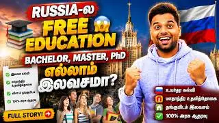 Free education in Russia for Bachelor, Master & PhD | Tamil vlog in Russia | @Russiatamilan