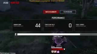 The Culling - Бесплатные дни до 30 апреля 2017