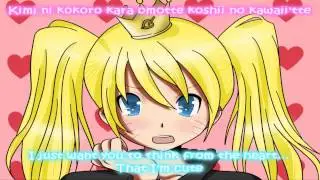World is Mine [german Fancover]