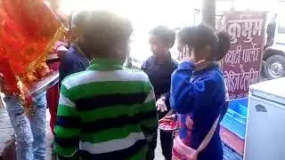 Garhwali (Bishald ke bachhon ki)Holi