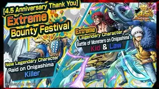 SUMMONS EXTREME KID & LAW , KILLER RAID ON ONIGASHIMA
