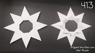 Орігамі сюрікен сонце зірка квітка origami shuriken sun star flower
