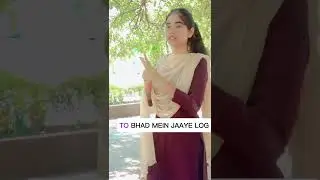 log ki baat😎 #trending #viral #onthisday #love #forever #song #unfrezzmyaccount #ignore #funny