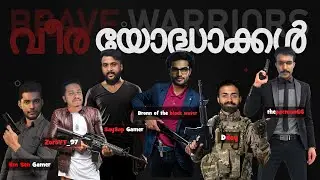 GTA V - PUBG - COD - Valorant - Live Streaming.. English, Malayalam, Tamil..