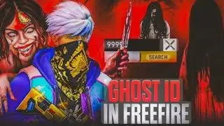 Harx ff  is live
