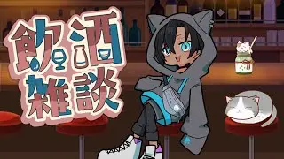 吾輩ねこ助　初見様大歓迎！！！