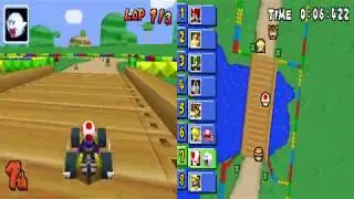 Mario Kart DS Banana Cup Mirror