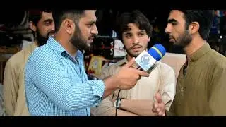 Hopes or Nopes from Imran Khan (Public Survey)