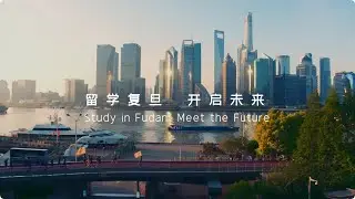 【2025.12.30】Recording: Q&A Session on Undergraduate Program Application