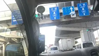 2025年12月26日　国道43号線→阪神高速17号西大阪線大正西出口→千本松大橋 #1119