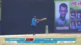 Makarand Sports Muthaval VS Pavan Putra Pise Match At | Late. Laxman Smruti Chashak | Amne 2022