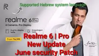 Realme new Update | realme 6 mobile | June security patch