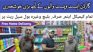 Surf, Bleach & Har Tarah Ke Safai Ke Chemicals | Best Prices + Free Delivery