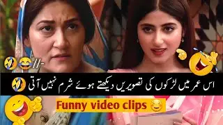 Pakistani Drama Funny Scenes | Iconic Comedy Dialogues