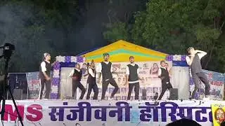 इन्टरटेनमेंट के लिए कुछ भी करेगा डाँस प्रतियोगिता Raipur dance group 🥳🕺🫡😃#dance