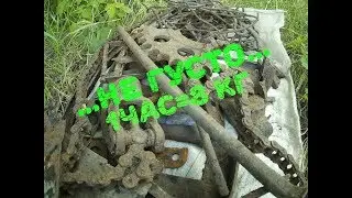 МЕТАЛЛОКОП С МД//2019//IRON DIGGERS//SEARCH FOR SCRAP METAL WITH METAL DETECTOR//