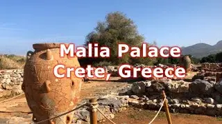 Malia Palace, Crete Greece