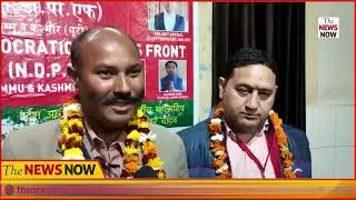 National President Yougendra Yadav (NDPF) arrives in Jammu & Kashmır