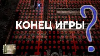 Hard Glide, прохождение (ч.4, финал?) (запись стрима с ВК Плей Лайв)