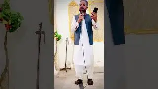 ڪيو مير مرشد ڪرم بابا سائين احمد علي قريشي رح منقبت 