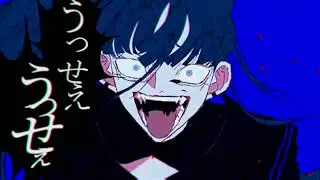 うっせぇわ /Ado  を歌ってみた/ COVER by HIRAGA