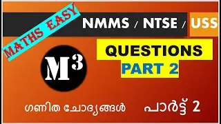 How to Crack NMMS and NTSE MATHS Tips and Tricks