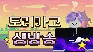 헌티좀비 10시간 동안 노가다 하기 [ 7시간째 ]