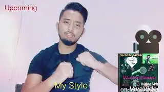 Yo Ho Mero Style new song by Dauchen Tamang