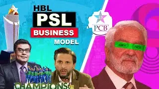 HBL PSL Business Model Explained! | How PSL Makes Money? | Maaz Daily