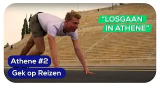 ATHENE tips: Akropolis, Plaka Stairs & meer #2 | Gek op Reizen | Transavia