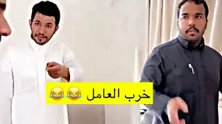 تسرح بالبل في دبي😂😂😂