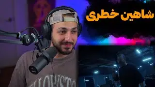 SHAHIN NAJAFI 