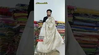 silver zari tissue linen saree | #silversarees #linensarees #tissuesarees #zarisarees #sarees