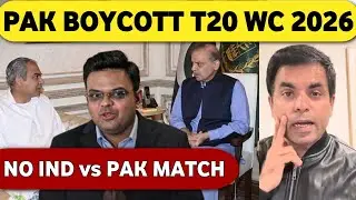 Pak Media Crying Pakistan Out T20 World Cup 2026 | ICC Remove Pakistan & Bangladesh T20 WC 2026