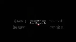SHAYARI 💗💯 #shorts #education #shayari #notes #line #love #motivation